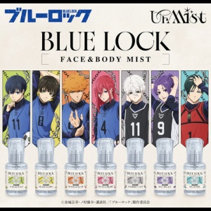 コミック】ブルーロック 1巻～20巻セット【オリジナル収納BOX2個セット