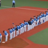 『セレモニーは「こういうのでいいのだ」』の画像