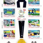 『特殊切手｢第25回夏季デフリンピック競技大会 東京2025｣の発行と購入』の画像