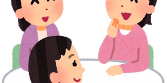 【悲報】連絡とって一緒に出掛けるとかおうちで遊ぶとかするママ友欲しいけど出来ない
