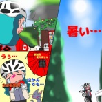 ねるねと走ろう!?