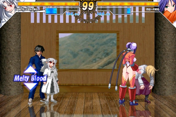 大鴨撃墜軒 Mugen