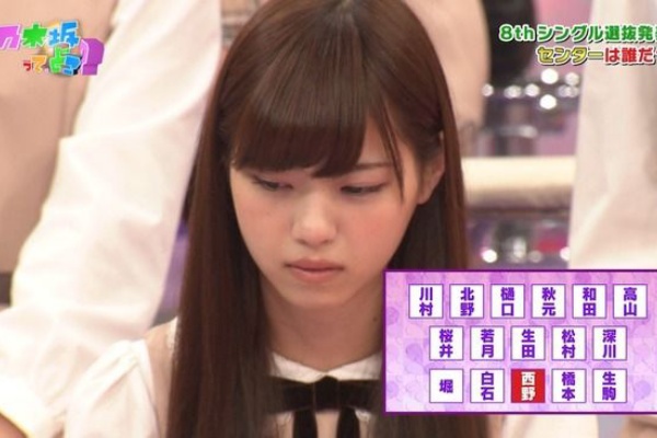 乃木坂46まとめたいよ 気づいたら片想い