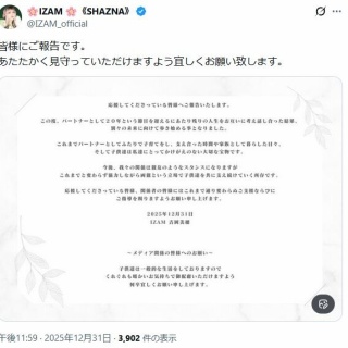 トウキョウ・アフターダーク : 中古レコ屋のあくび指南～のんびり音を