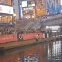 【悲報】やっぱり道頓堀に人が飛び込んでしまう