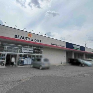 かなざわ速報 - 石川県金沢市の地域情報サイト