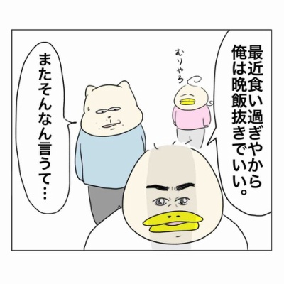 全身で喜びを表す赤ちゃん : Aやんのええやん！ブログ Powered by