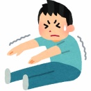 身体が硬いんだけど、毎日ストレッチをしてれば本当に人並みに前屈できるようになるかな？