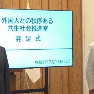 長濱蒸溜所 アマハガン ワールドブレンド 小林さんちのメイドラゴン 47