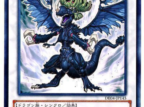【遊戯王情報】「ブラックフェザー・ドラゴン」、「インフィニティ・デス・ドラゴン」のショート動画を公開！