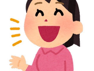 「転職しないの！？向上心が足りない！」と転職を勧めてきた友人、自分は転職できず無職を満喫していた…