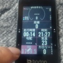 Bryton Rider設定方法6 ライド中にタッチ画面で設定変更できます！