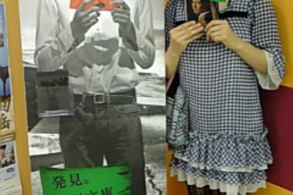 おばんおばんおばんうわあああああああああ