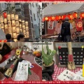 祇園祭2026(1)~郭巨山/花前カレン