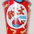 ロングセラーお菓子レポート 森永 おっとっと ポケモン 恐竜 サンリオ