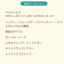 東京ディズニーランド&シーがファストパスを廃止！！ 今夏から新サービス『プライオリティパス』に