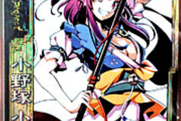 燕舞う所 東方project