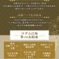 サービスの質に自信あり！最高のお・も・て・な・し！