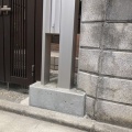 バルコニー・機能門柱設置工事