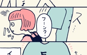 友達になりたいって思ってしまう瞬間