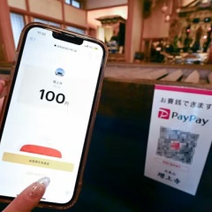 お賽銭もPayPayで！人手不足解消・現金回収の手間省く