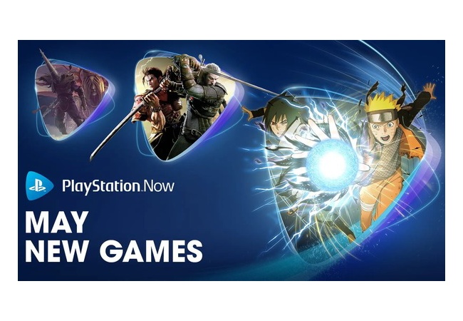 PS Now、5月のラインナップを発表。リニューアルを前に、ついに本気を出す！