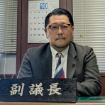 河津とおるの「風よ吹け！｣　鹿嶋市議会裏話