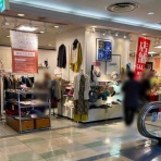 ながおか速報 -新潟県長岡市の地域情報サイト