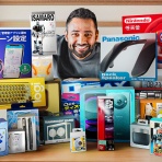 かいにちニュース　【海外の反応】