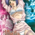 アニメナースアダルト