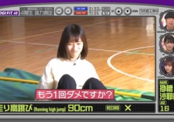 そそられるｗｗｗ掛橋沙耶香ちゃんの”失敗した時”のこの表情がたまらんｗｗｗ【乃木坂46】