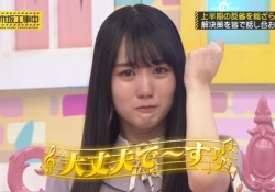 【乃木坂46】賀喜遥香×堀内健 ←これがまた見られるんだな......