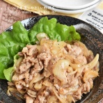 作り置きおかずレシピとお弁当〜心と身体にやさしい料理を〜「鈴木美鈴オフィシャルブログ」