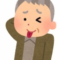 【許せない！】私が美容院に行っている間に義父が11ヶ月の娘に自分の飲みかけの缶コーヒーを飲ませていたらしい。夫は途中で気付いて慌てて止めたみたいだけど…