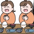 夜な夜なこんなことを考えてる…