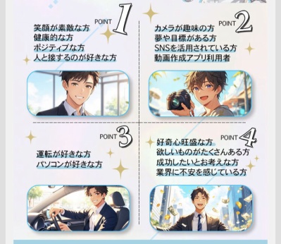 BE452D2E-8768-4558-B74D-19BDACD1AF51