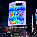 BAR WOOD BALL BLOG - バンコクの「BARウッドボール」店主のブログ -