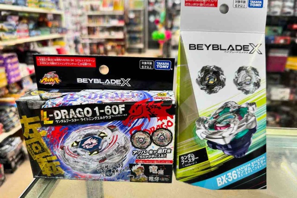 Pre-order) Takara Tomy Beyblade X BX-00 #01 Lightning L-Drago 1