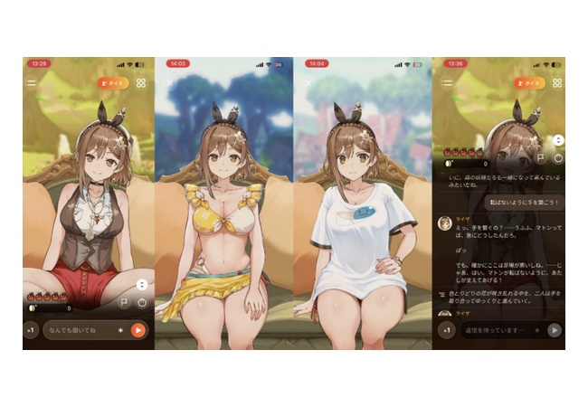 『ライザのアトリエ』の新作きたああああああ！！