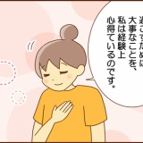 夏休みに非常に有効なもの【PR】