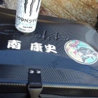 �غ���������😫�����󥰎��Ǥ�✨
�����ϡ����������Ű沭�ǥ������Ǥ�😉🎵�٤β���