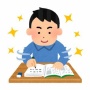 ツイ民「知り合いのおばさまによると、東大博士で早川書房に就職した人がいる！」 編集者「そんな人、おらんのだが…」