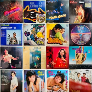 ASIA】-中古CD入荷-レア盤含む台湾、香港ポップスのCDが60点以上入荷