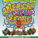 定休日＆アメリカンポップアップストア