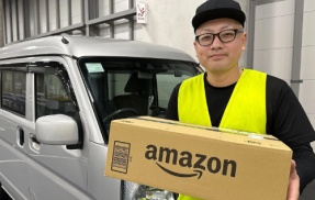 Amazon、今年も配送ドライバーに500円の「ありがとう」を送れるキャンペーン実施へ！ブラックフライデーが始まる11月24日から