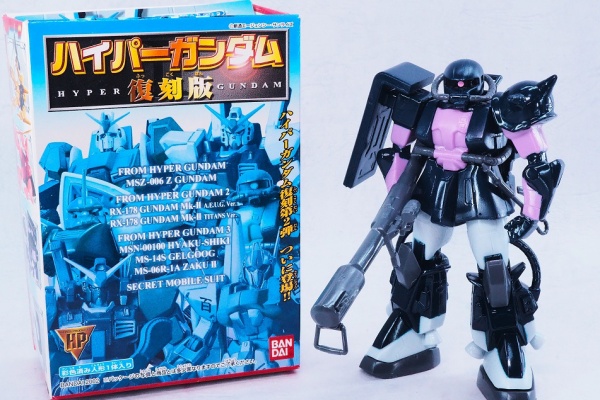 おもちゃのまとめ 楽天市場】【TOYS】Selecta トリダスボックス（SE62019