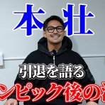 格闘技は何でも面白い！