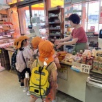 CHITA-GAKUEN