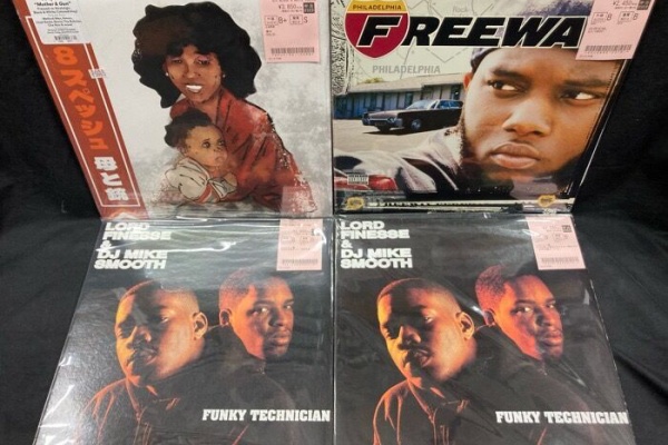 ディスクユニオン渋谷クラブミュージックショップ - Hip Hop│R&B info.