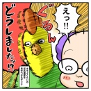 【2025】ダンナ再びライブドア忘年会に行く⑪良い人の良い人ムーブ【大忘年会】